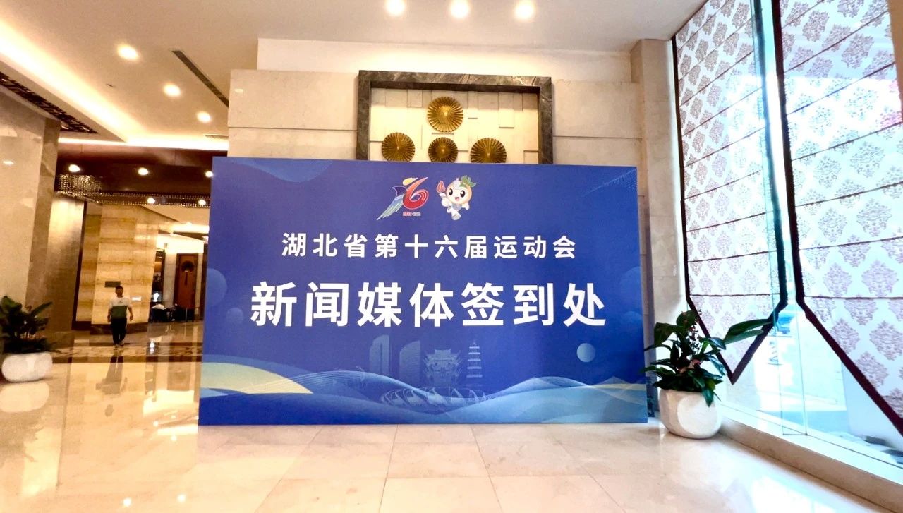 微信圖片_20230426093127.jpg