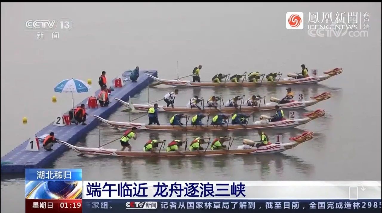 微信圖片_20230426093236.jpg